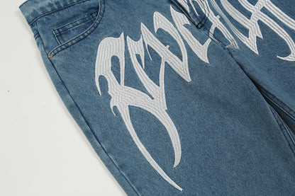 Le Pantalon de la Revanche