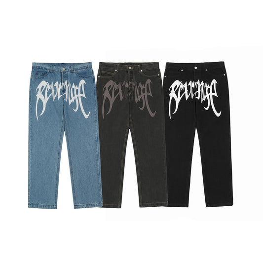 Le Pantalon de la Revanche