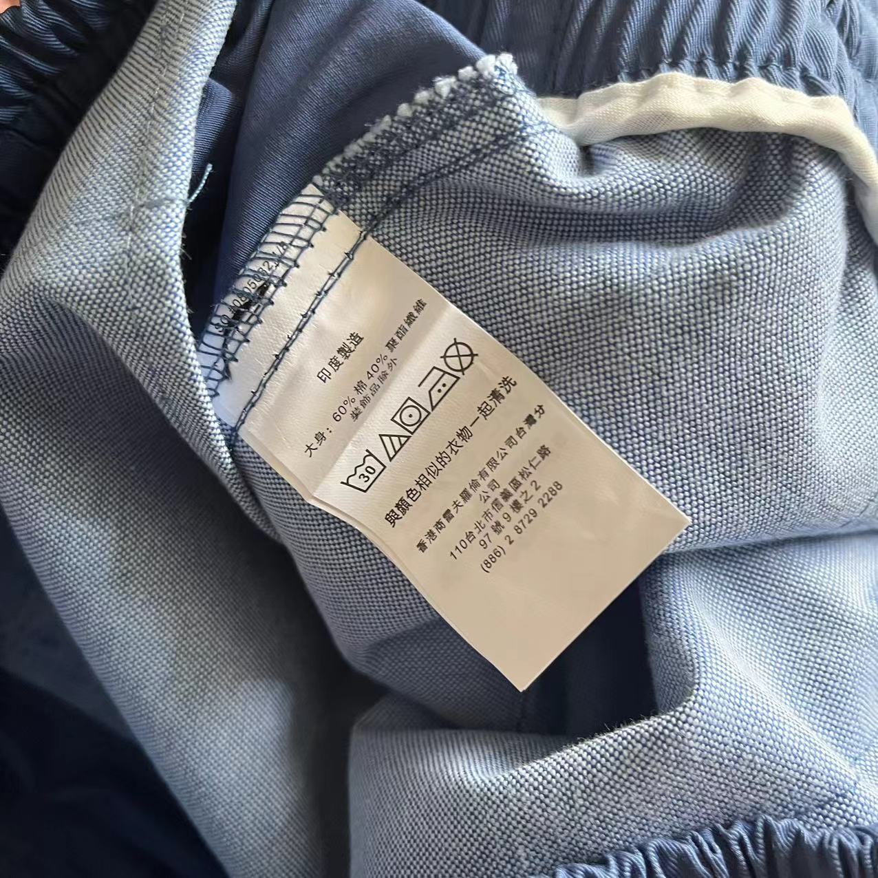 Shorts Ralph Lauren