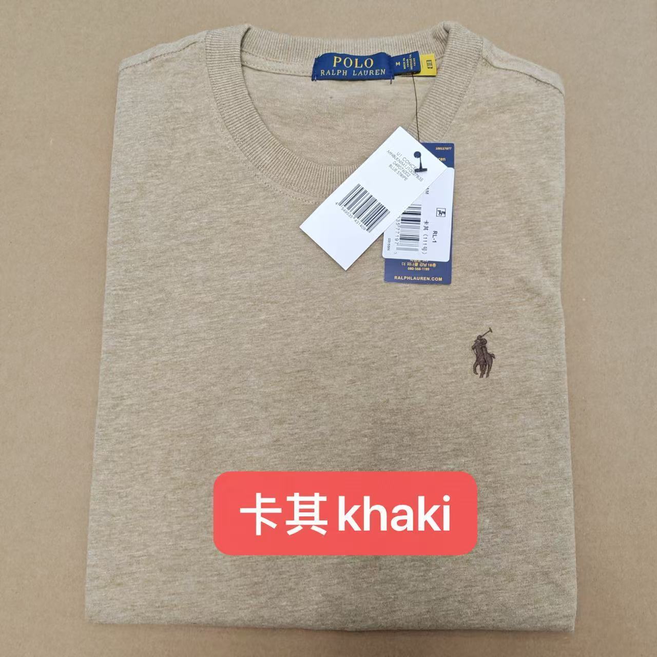 T-shirt Ralph Lauren