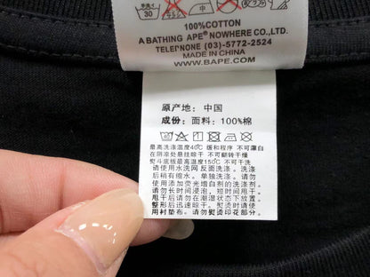 T-shirt Bape