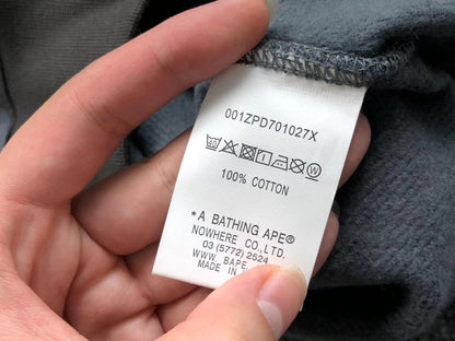 Sweat à capuche Bape