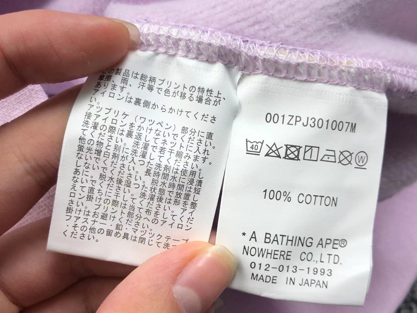 Sweat à capuche Bape