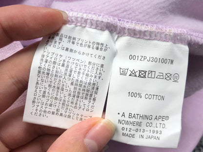 Sweat à capuche Bape