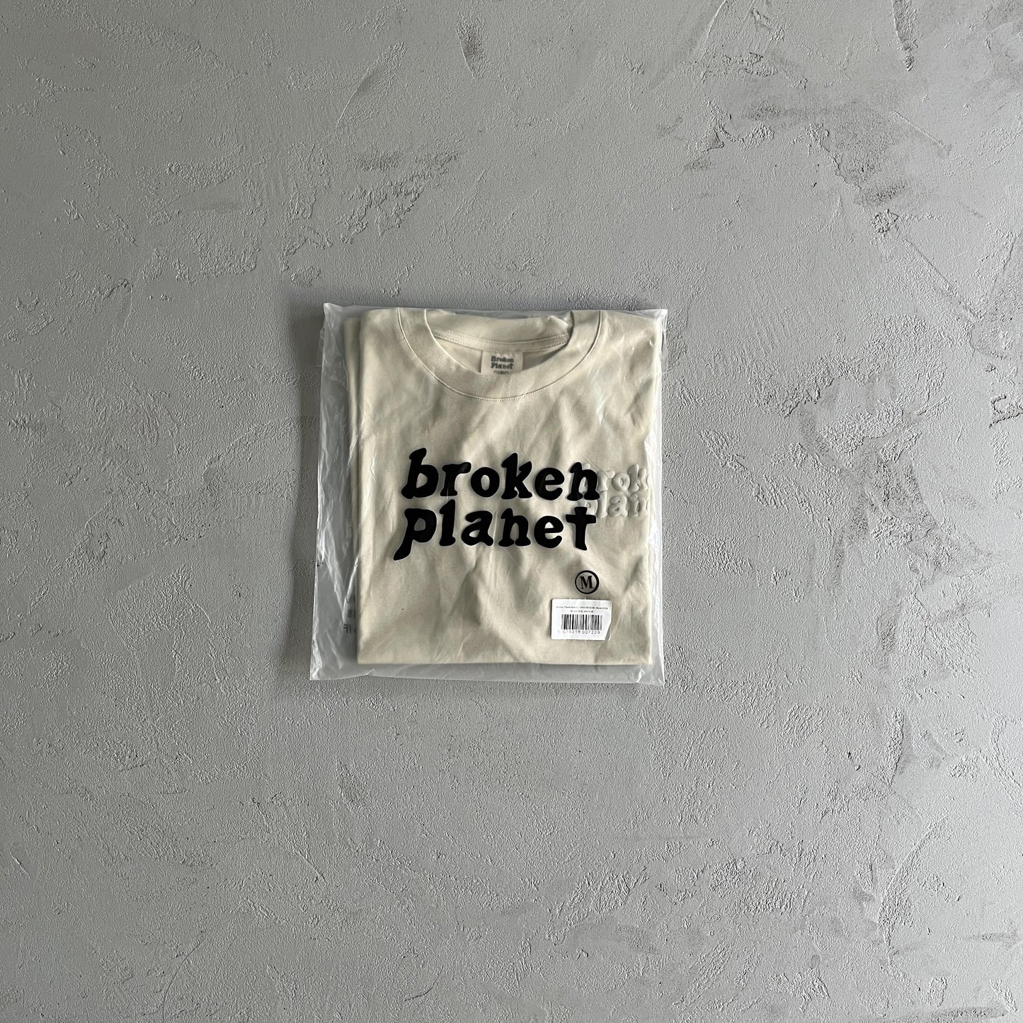 T-shirt basique Broken P à manches courtes