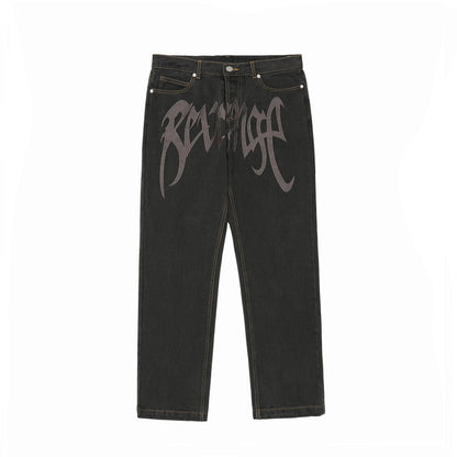 Le Pantalon de la Revanche