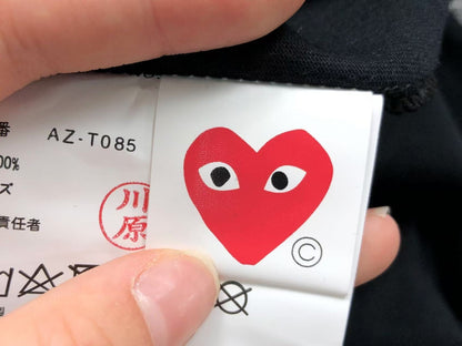 T-shirt Comme des Garçons