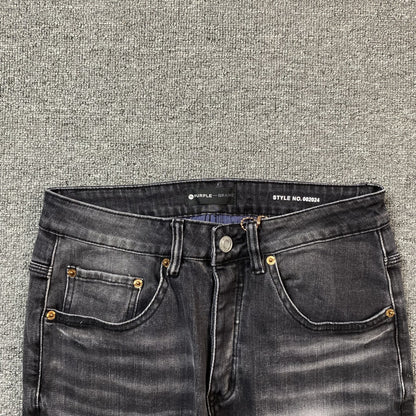 Jeans slim Purple Brand