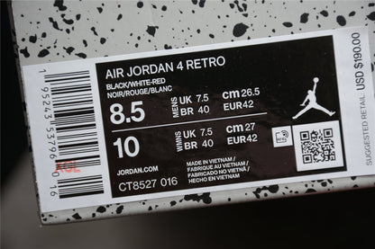 AJ 4 Rouge Foudre