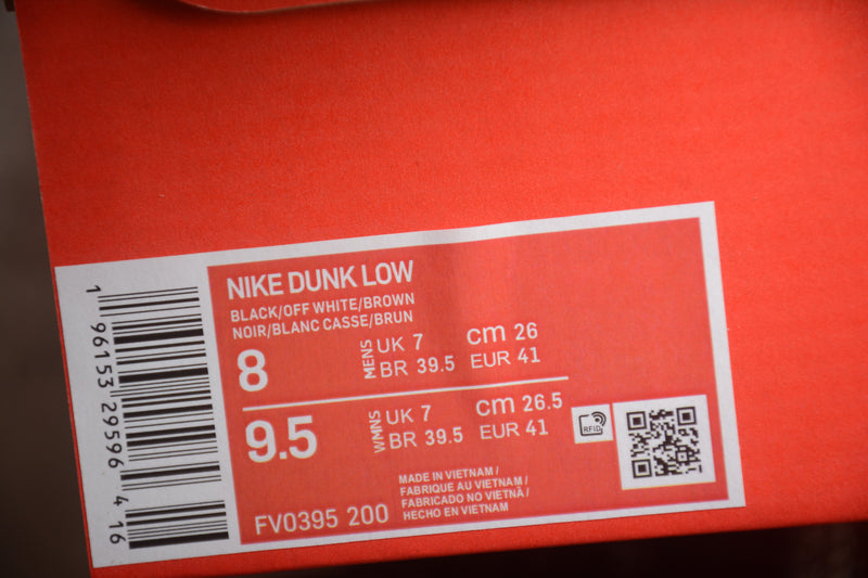 Nike Dunk Low Red Panda