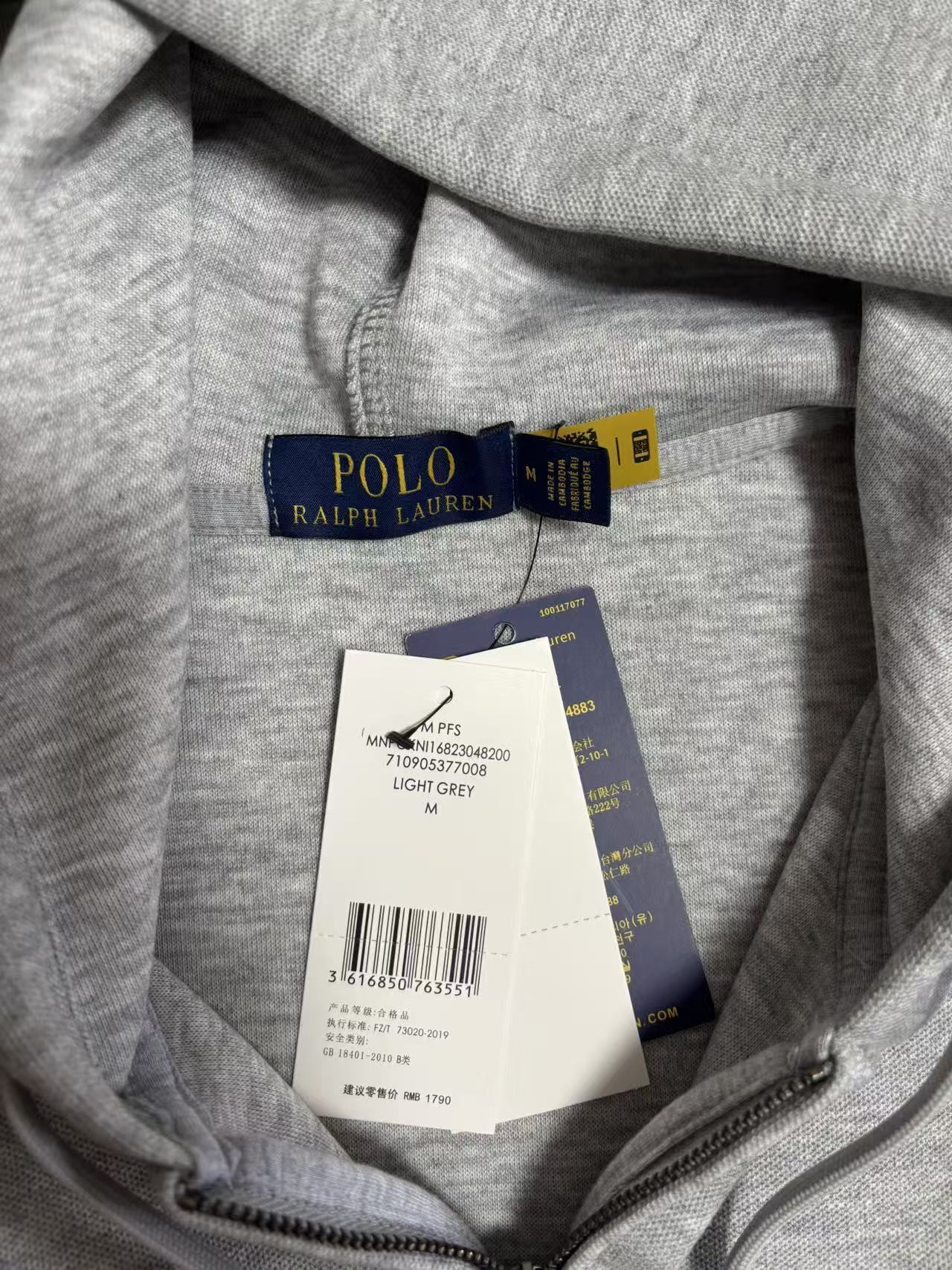Sweat à capuche zippé Ralph Lauren