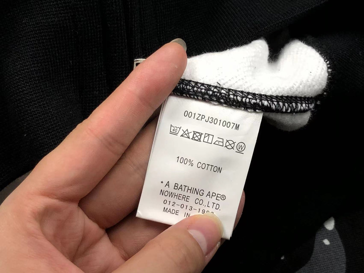Sweat à capuche Bape