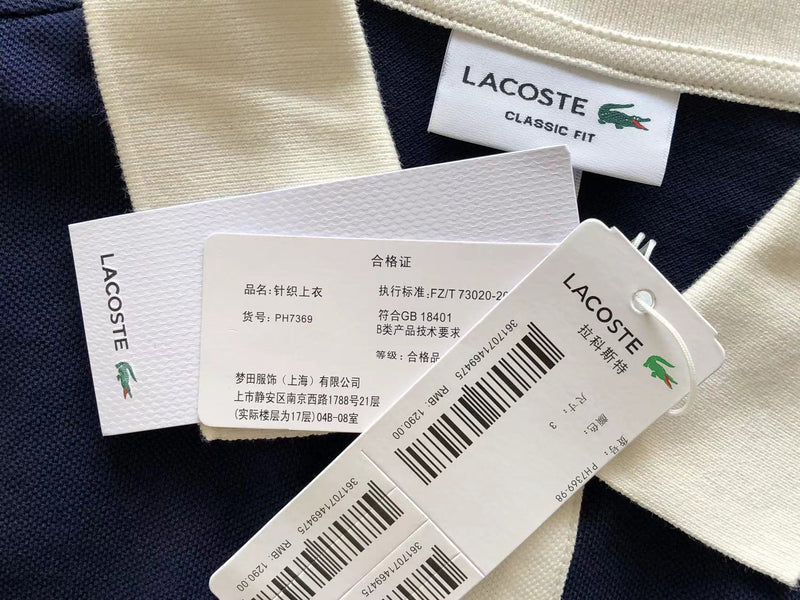 Lacoste Polo