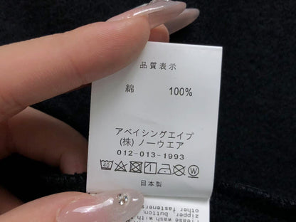 Sweat à capuche Bape