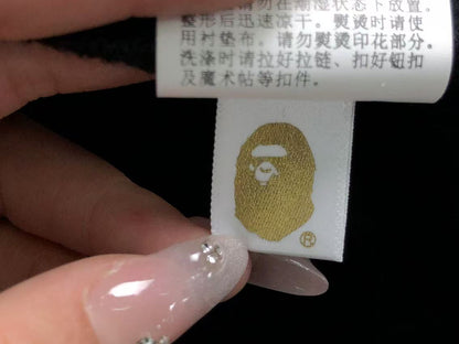 Sweat à capuche Bape