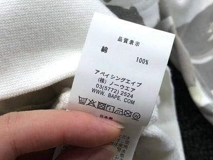 Sweat à capuche Bape