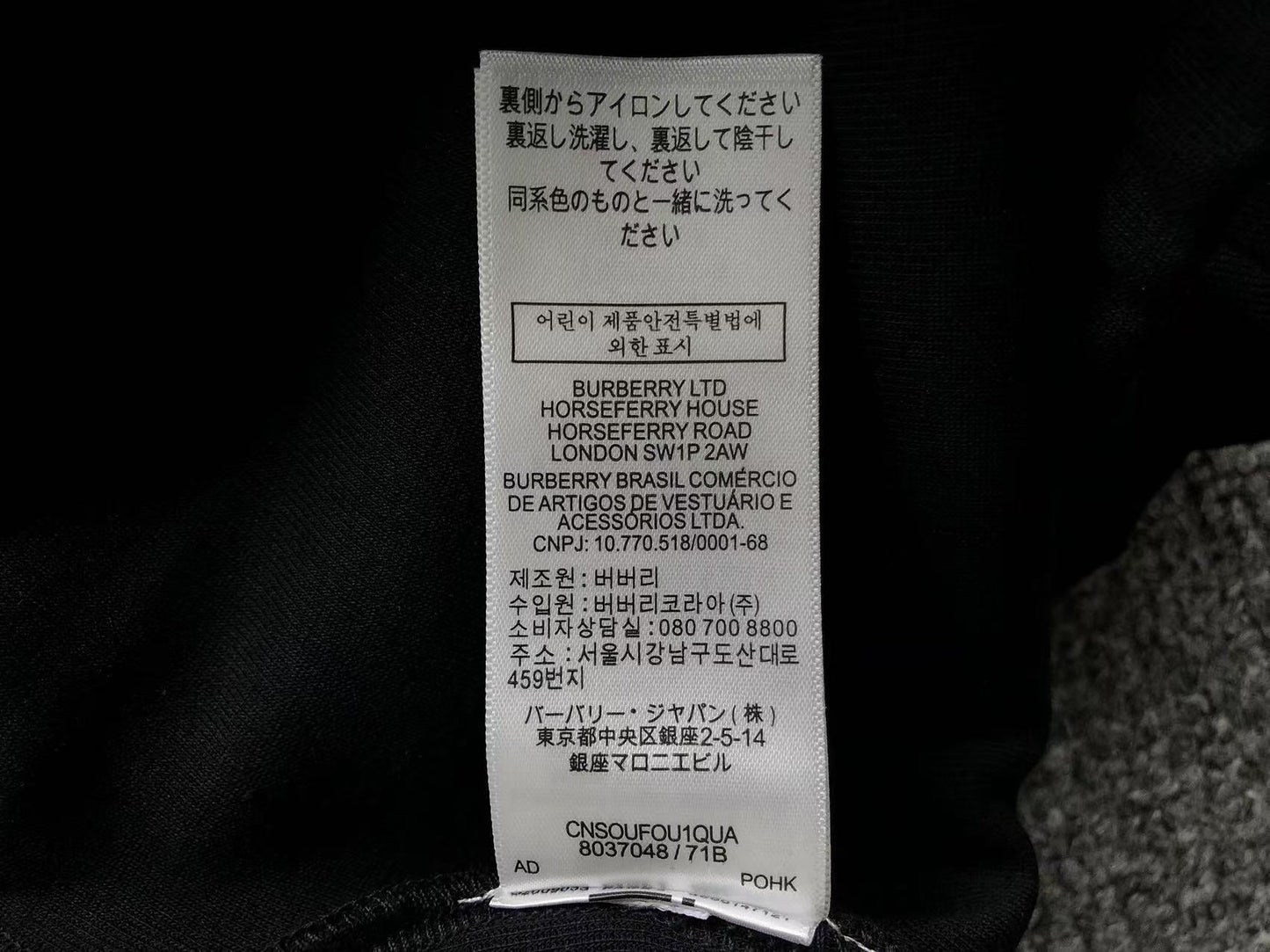 Shorts molletonnés BB
