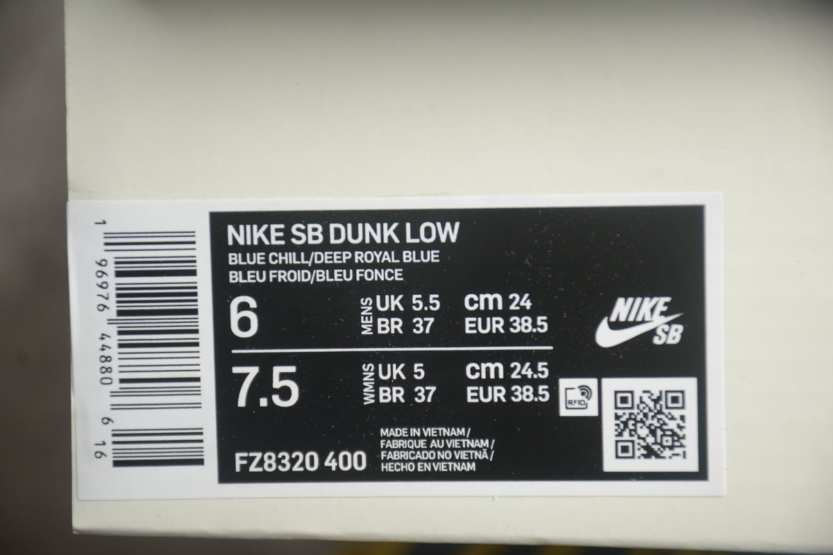 Le Superchicche x Nike SB Dunk Low Bubbles