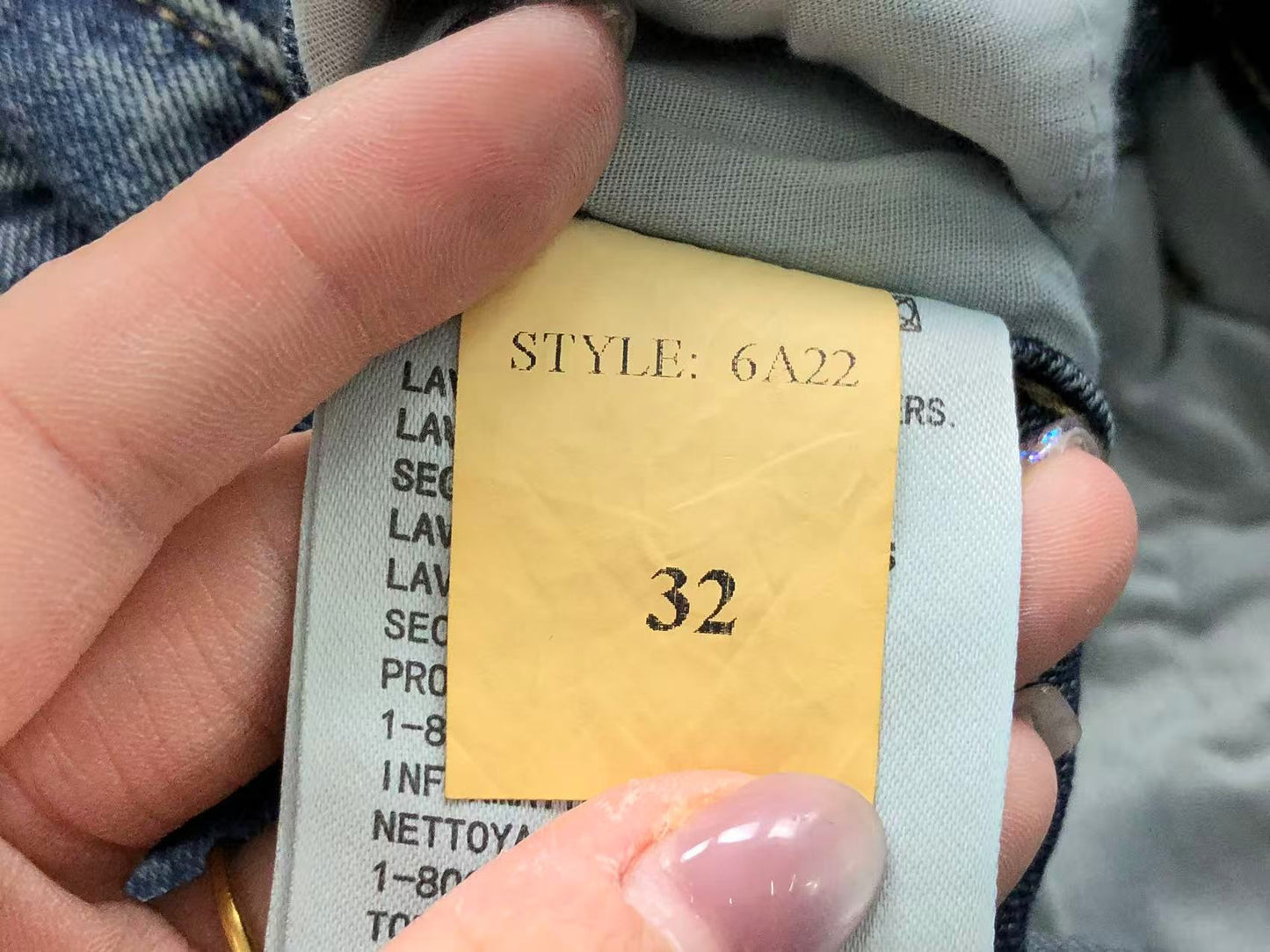 Pantalon Bébé