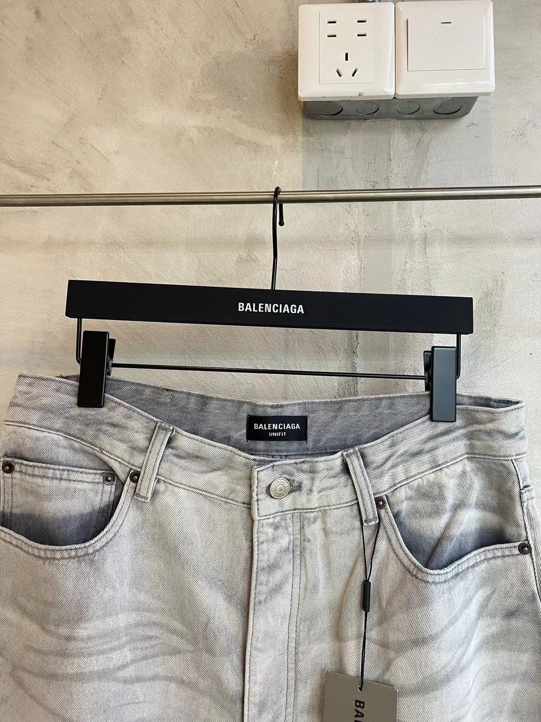 Pantalon Balenciaga