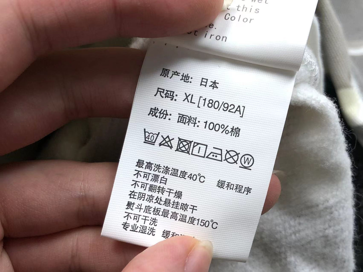 Sweat à capuche Bape