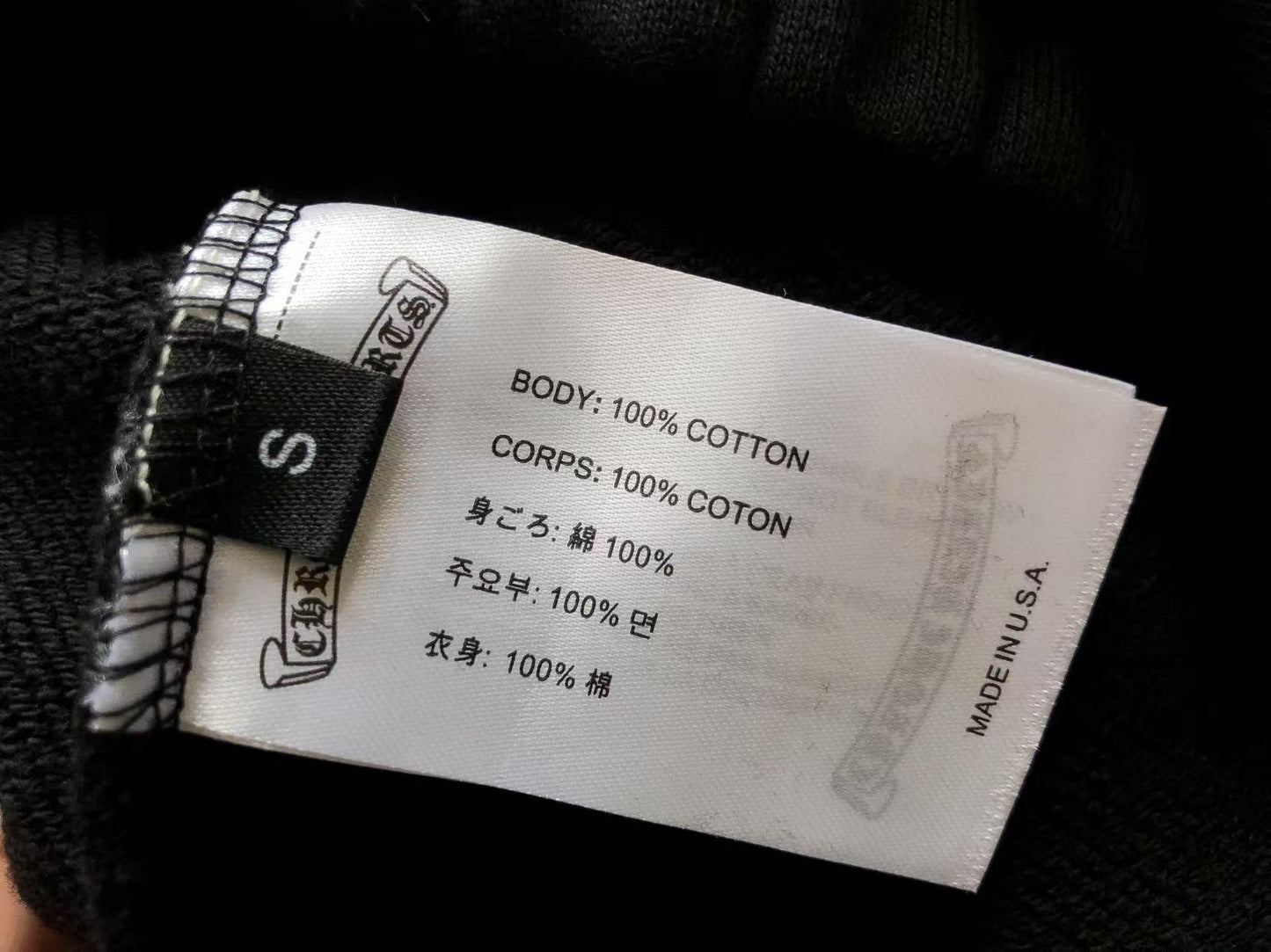 Shorts Chrome Hearts