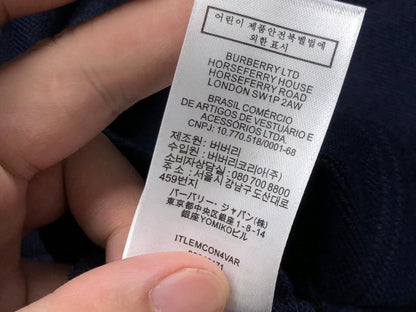 Sweat à capuche BB