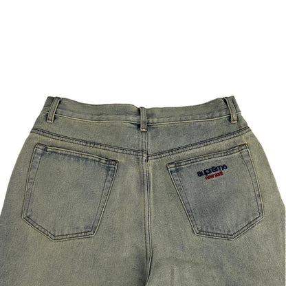 Jean Baggy Supreme Indigo Sale