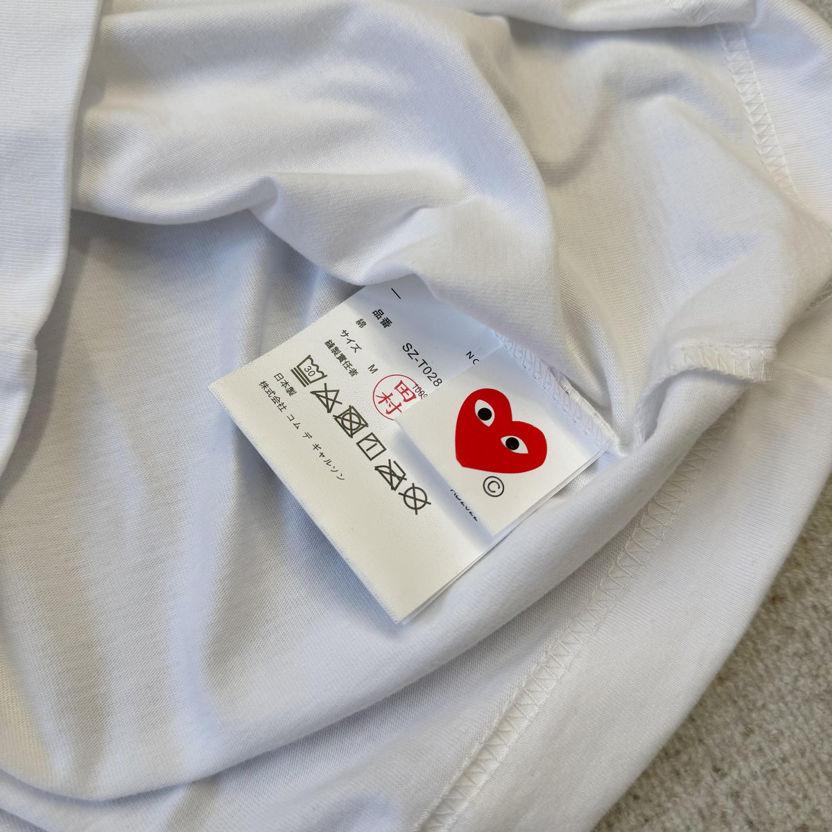 Camiseta CDG