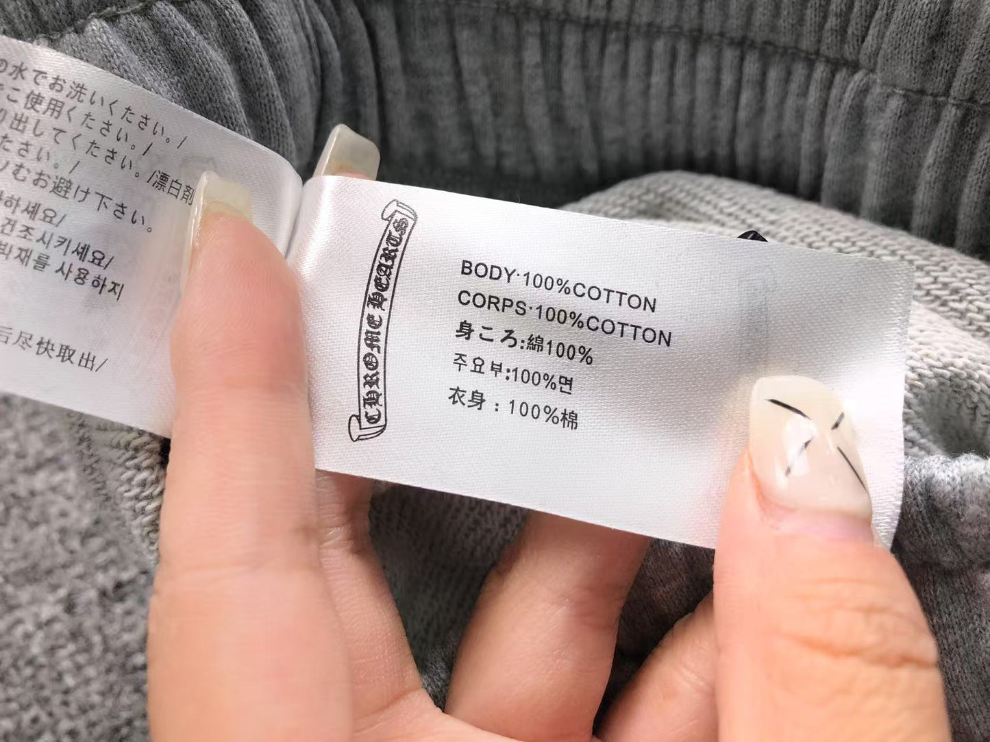Shorts Chrome Hearts