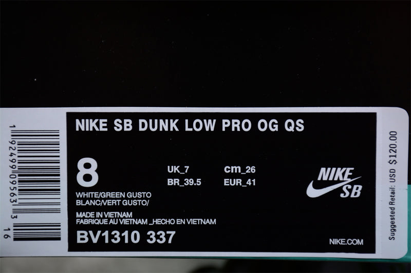 Nike SB Dunk Low Green Lobster