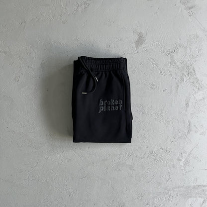 Pantalon de survêtement coupe droite Broken P noir
