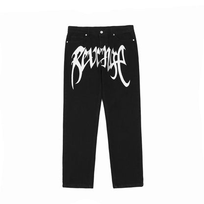 Le Pantalon de la Revanche