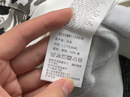 Sweat à capuche Bape