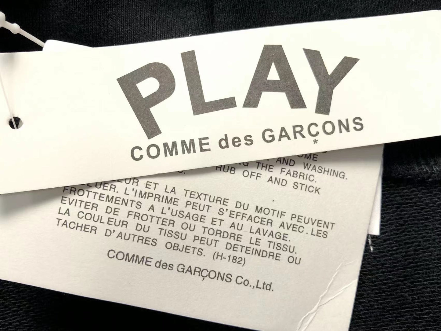 Sweat à capuche Comme des Garçons