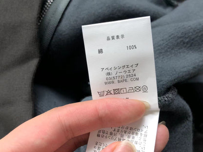 Sweat à capuche Bape