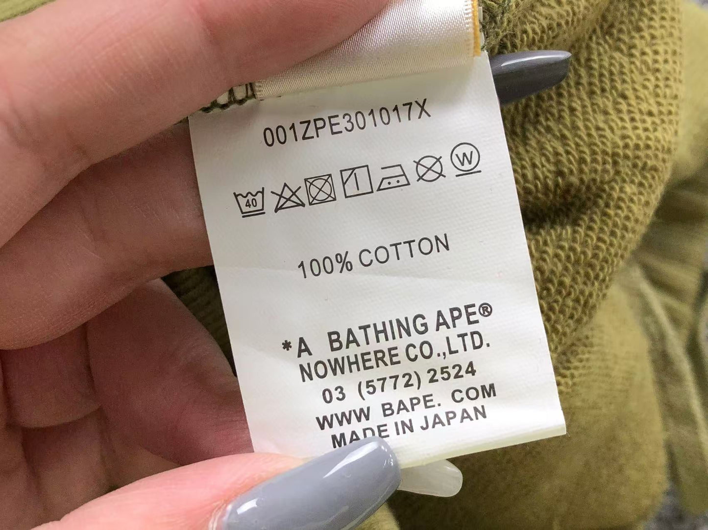 Shorts Bape