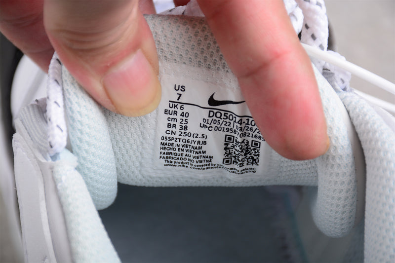 Nike Air More Uptempo "Copy Paste" White