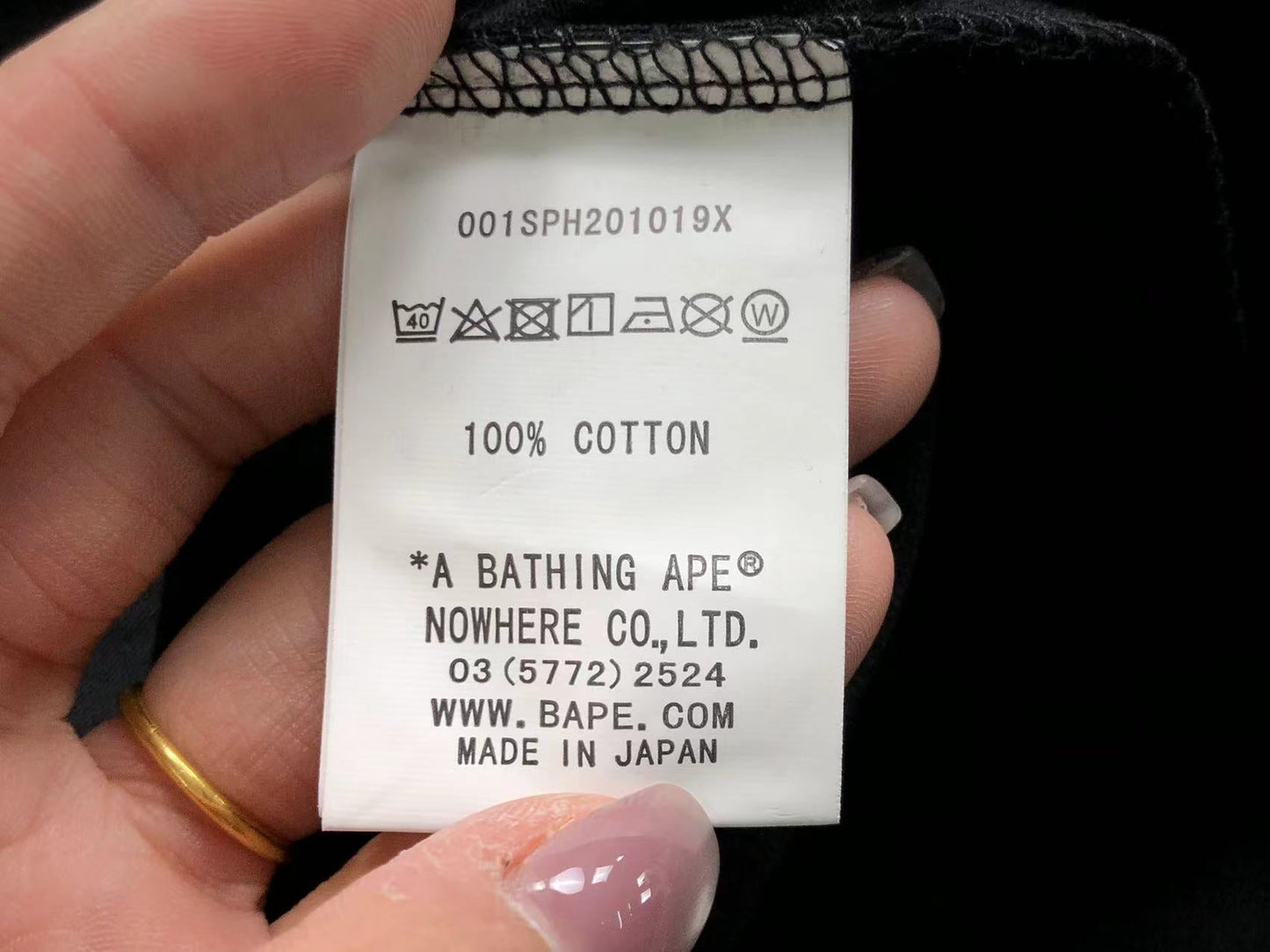 T-shirt Bape