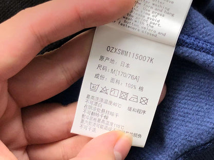 Sweat à capuche Bape