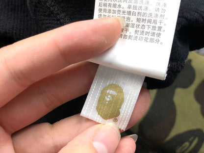 Sweat à capuche Bape