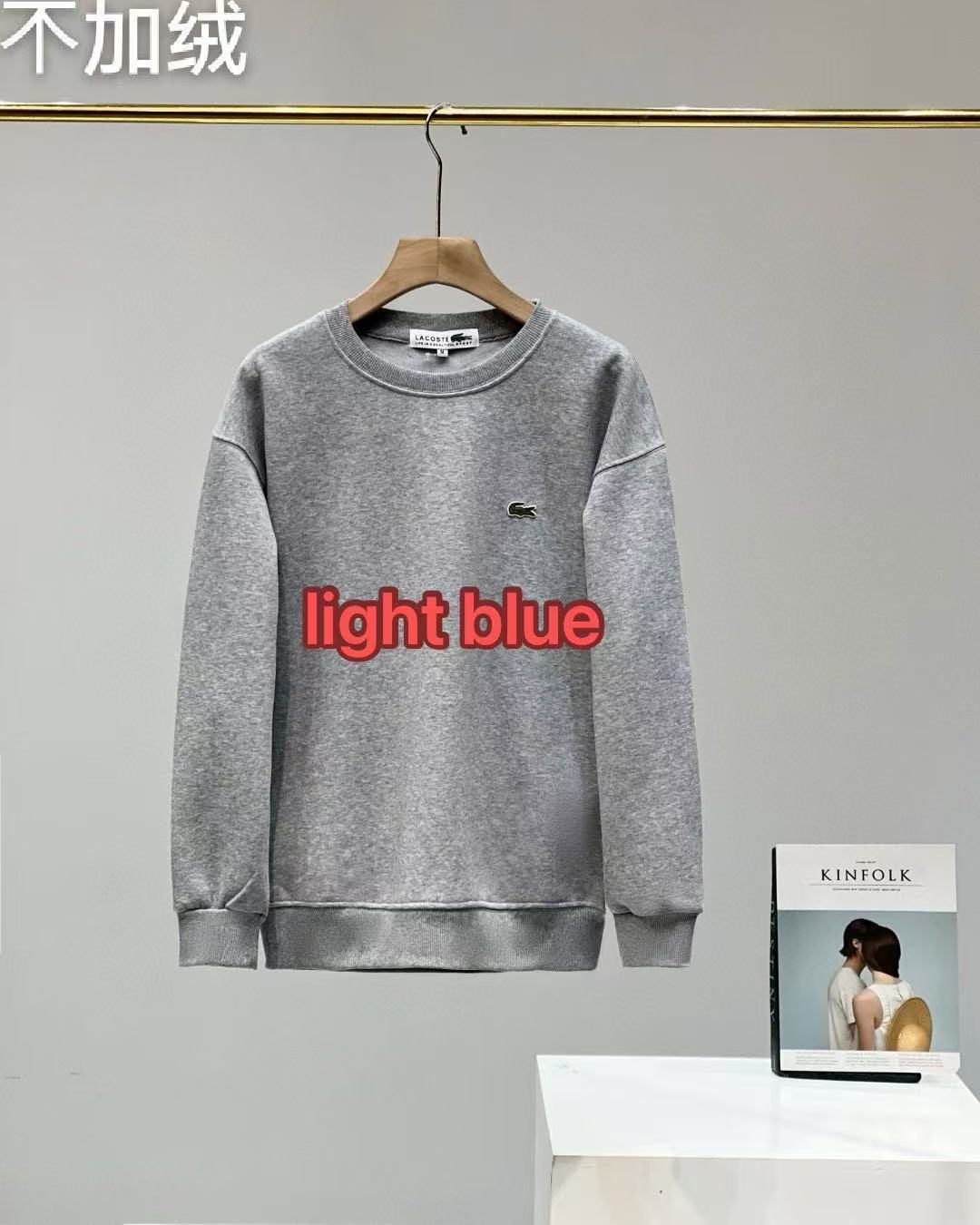 Pull Lacoste