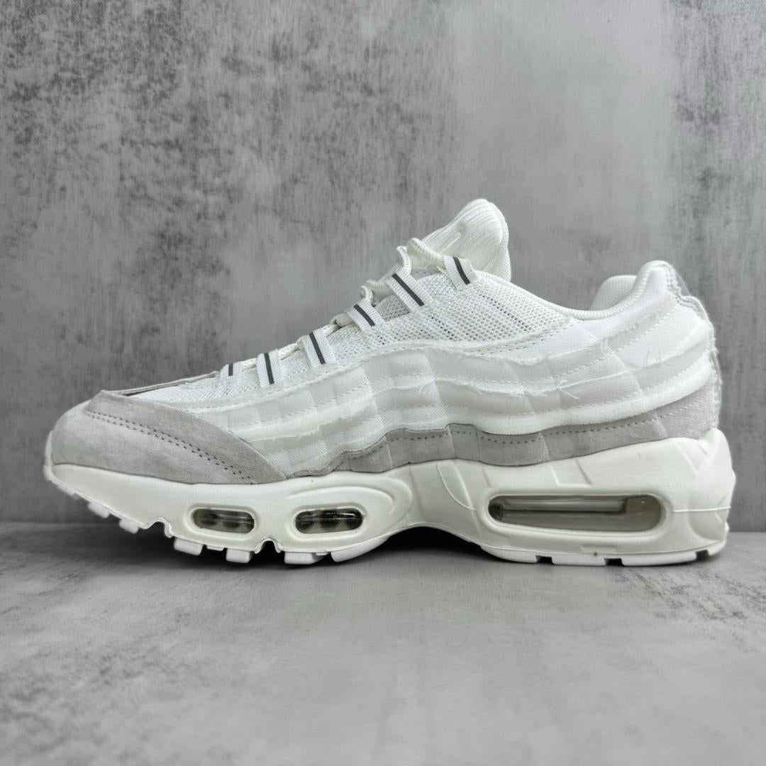 CDG x Nike Air Max 95