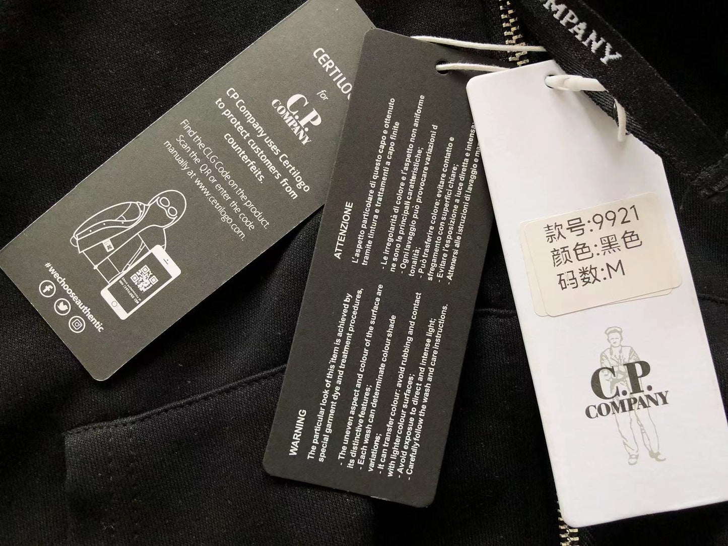 C.P. Company Sweat à capuche zippé