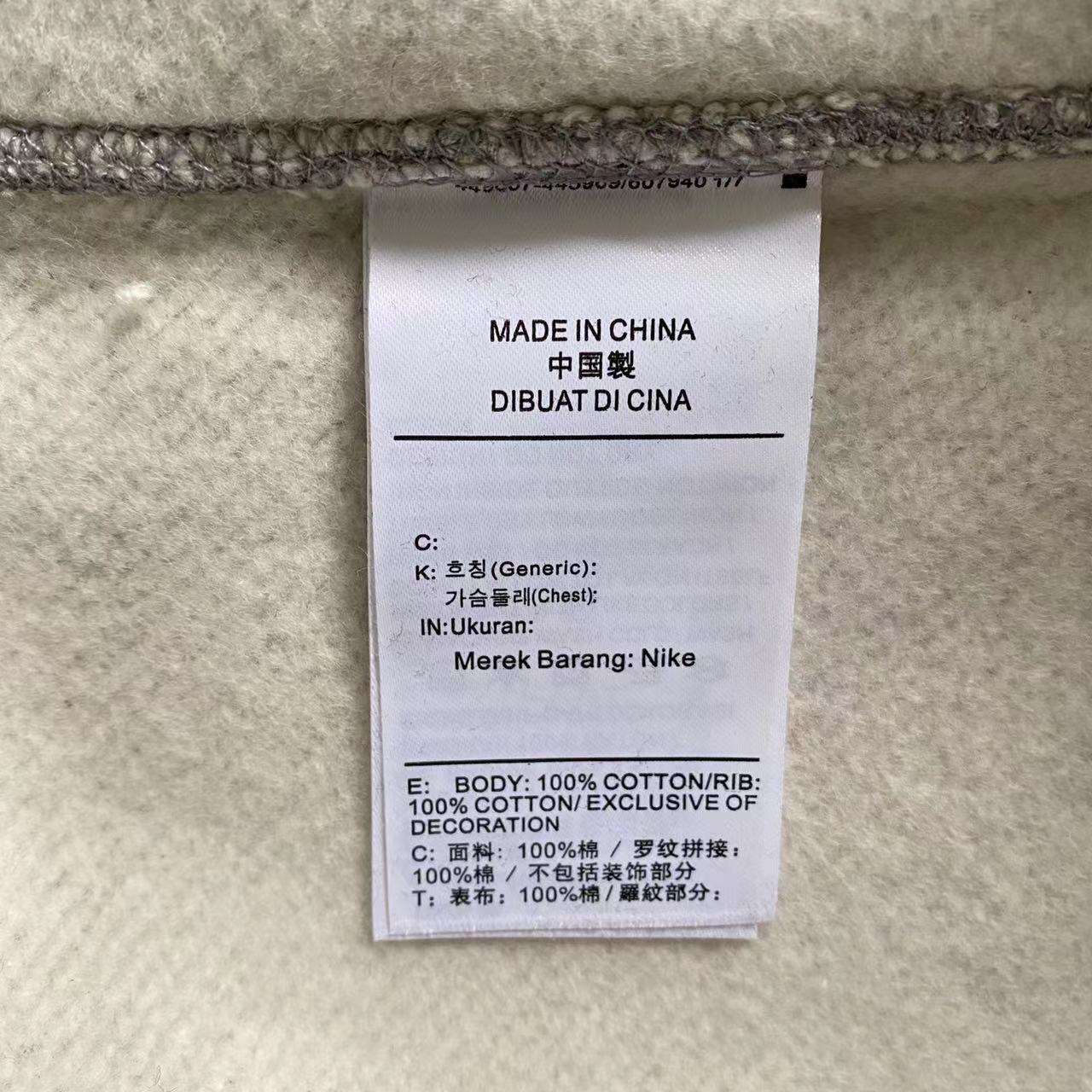 Sweat à capuche zippé Nike