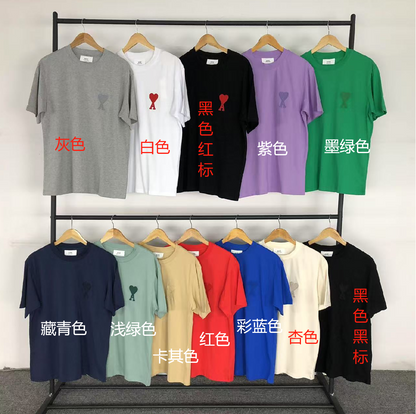 AM1 T-Shirt