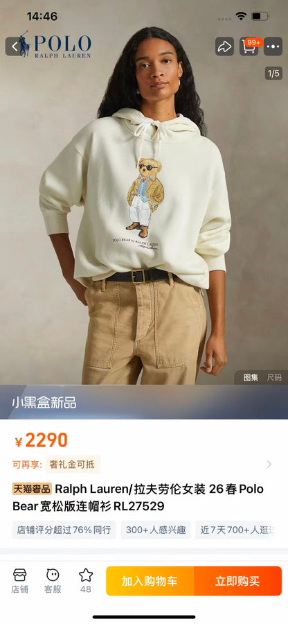 Ralph Lauren Damen-Hoodie