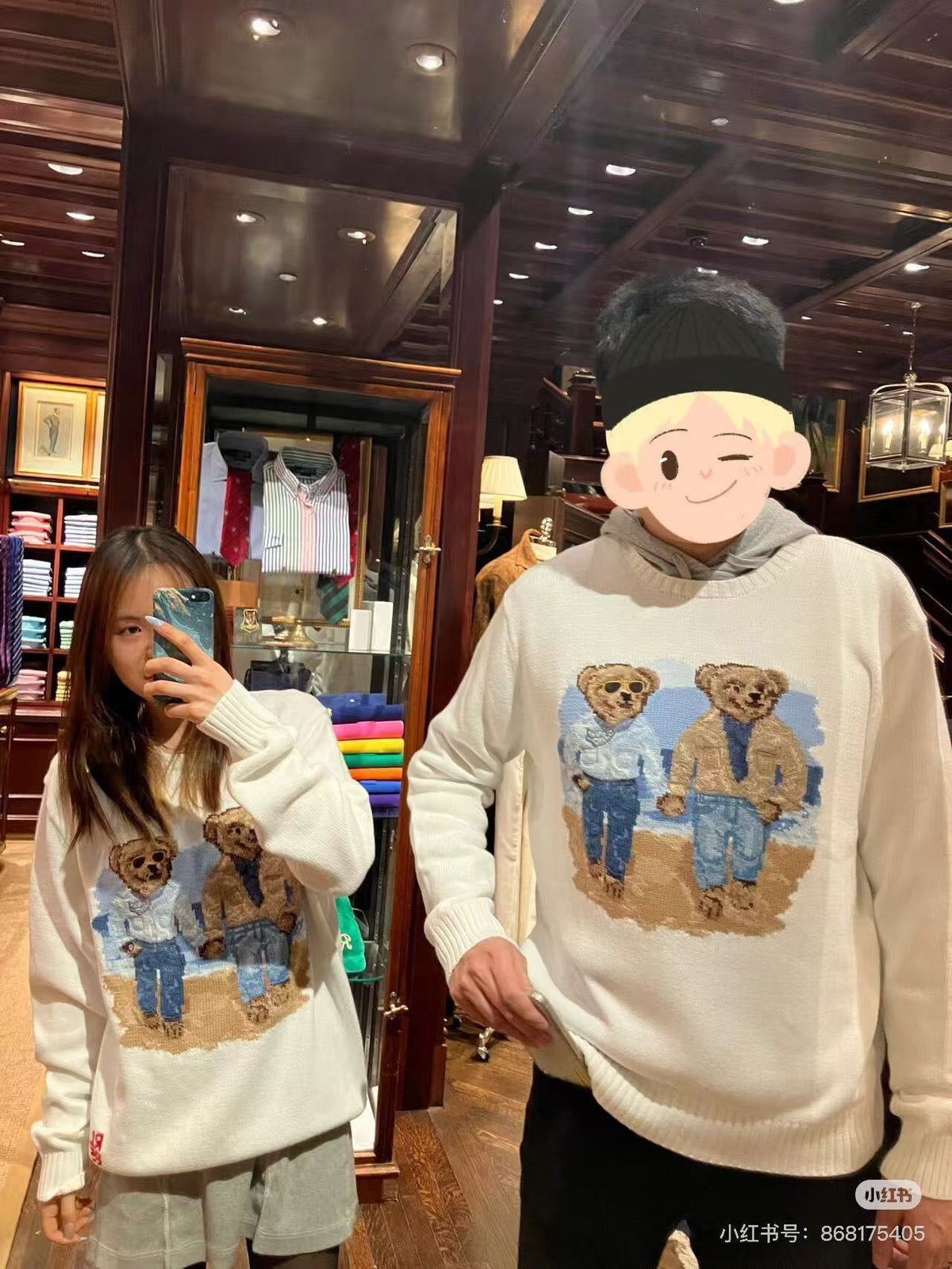 Ralph Lauren Pullover