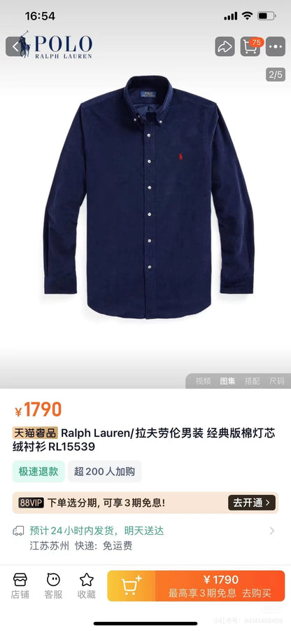 Ralph Lauren Hemd
