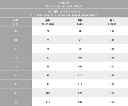 Pantaloni BB